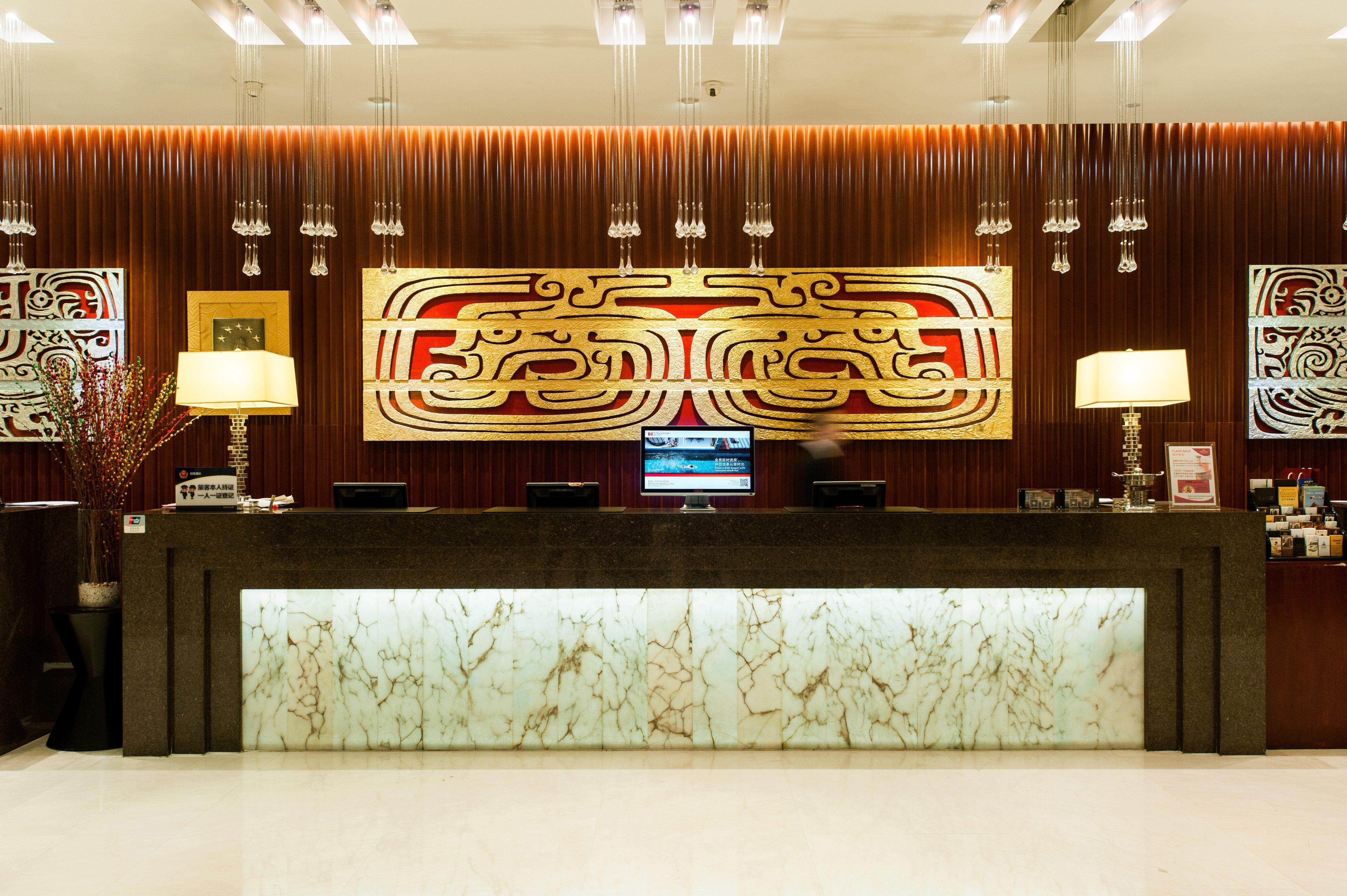Crowne Plaza Beijing Zhongguancun By Ihg Hotel Ngoại thất bức ảnh