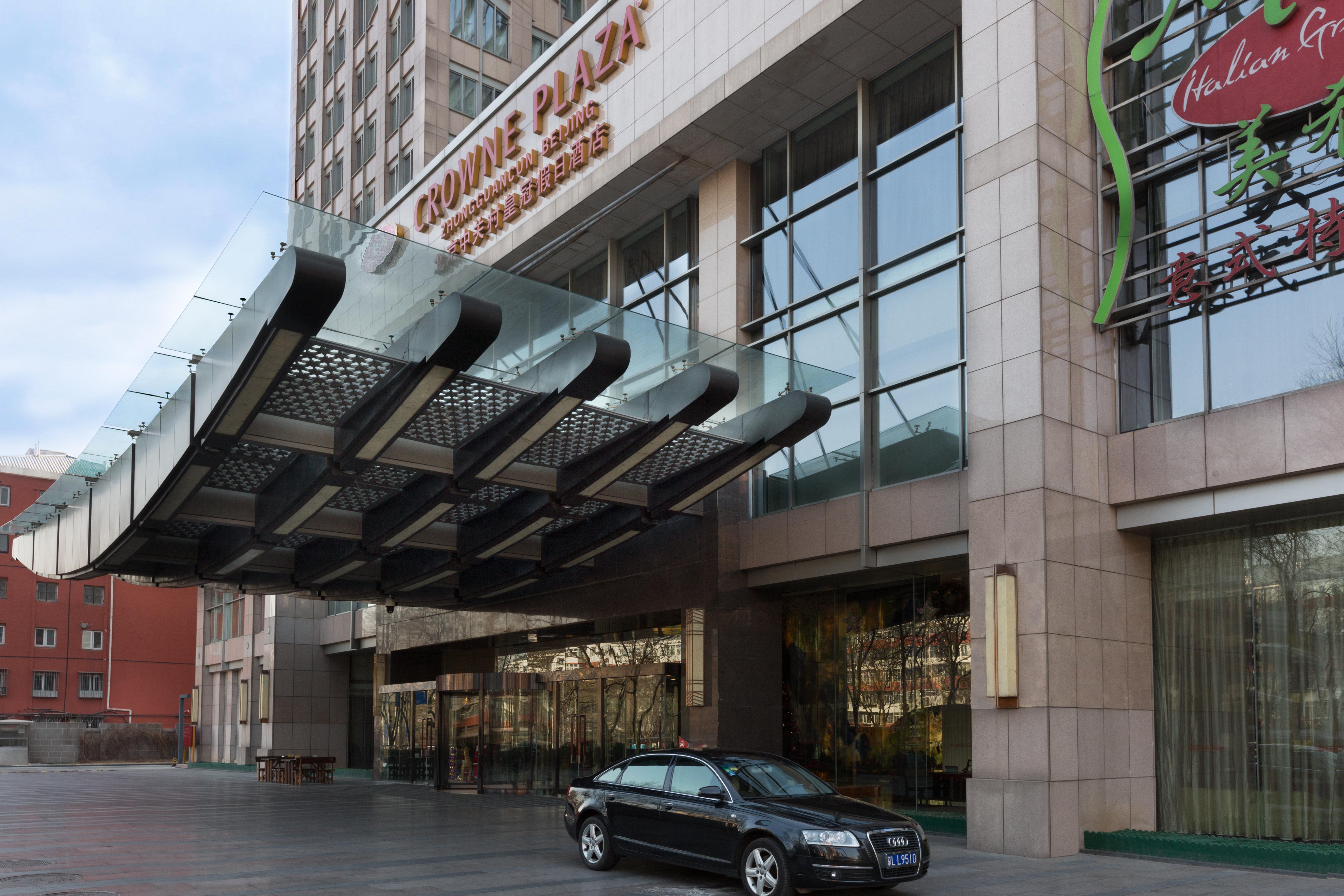 Crowne Plaza Beijing Zhongguancun By Ihg Hotel Ngoại thất bức ảnh