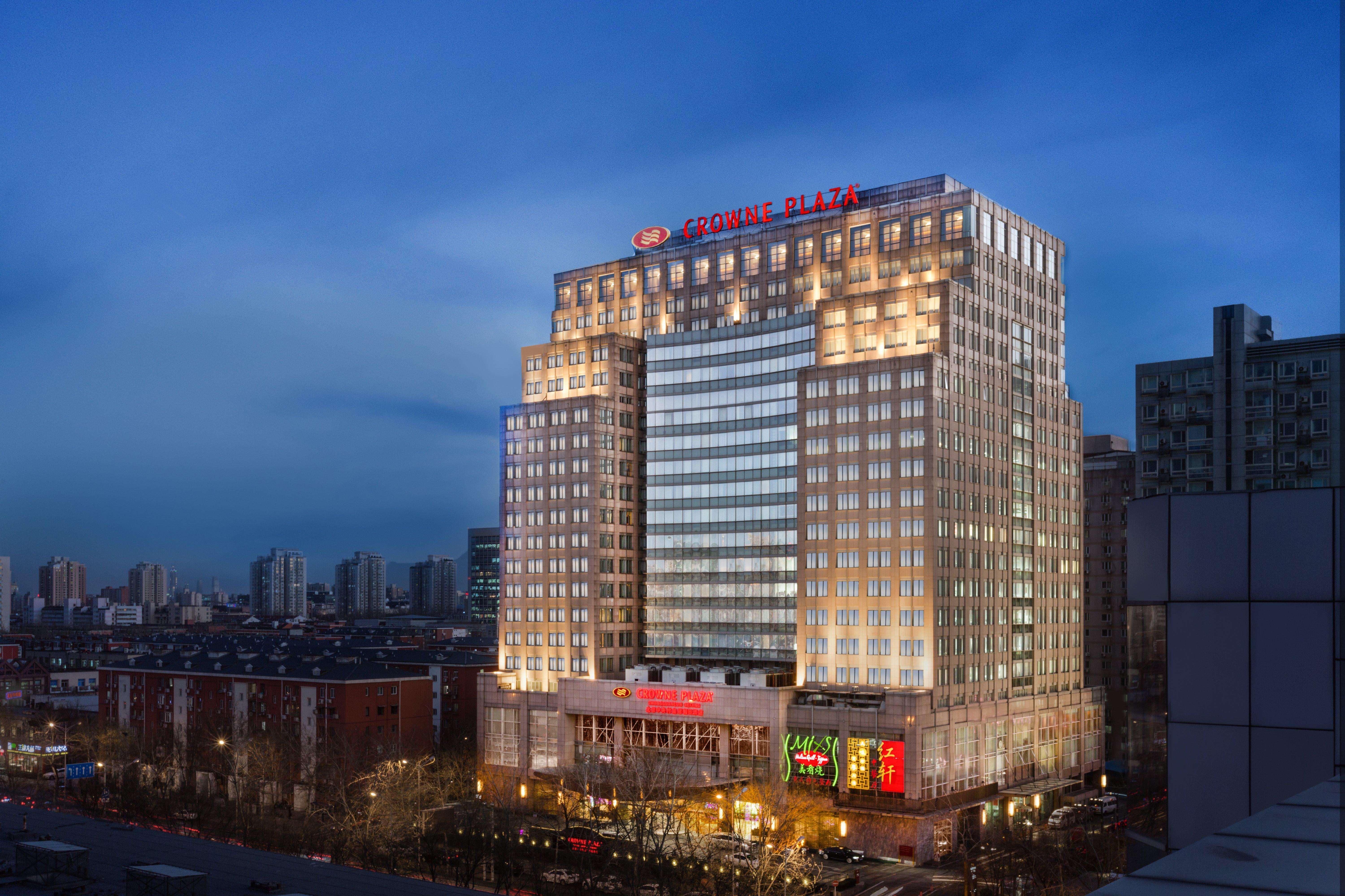 Crowne Plaza Beijing Zhongguancun By Ihg Hotel Ngoại thất bức ảnh