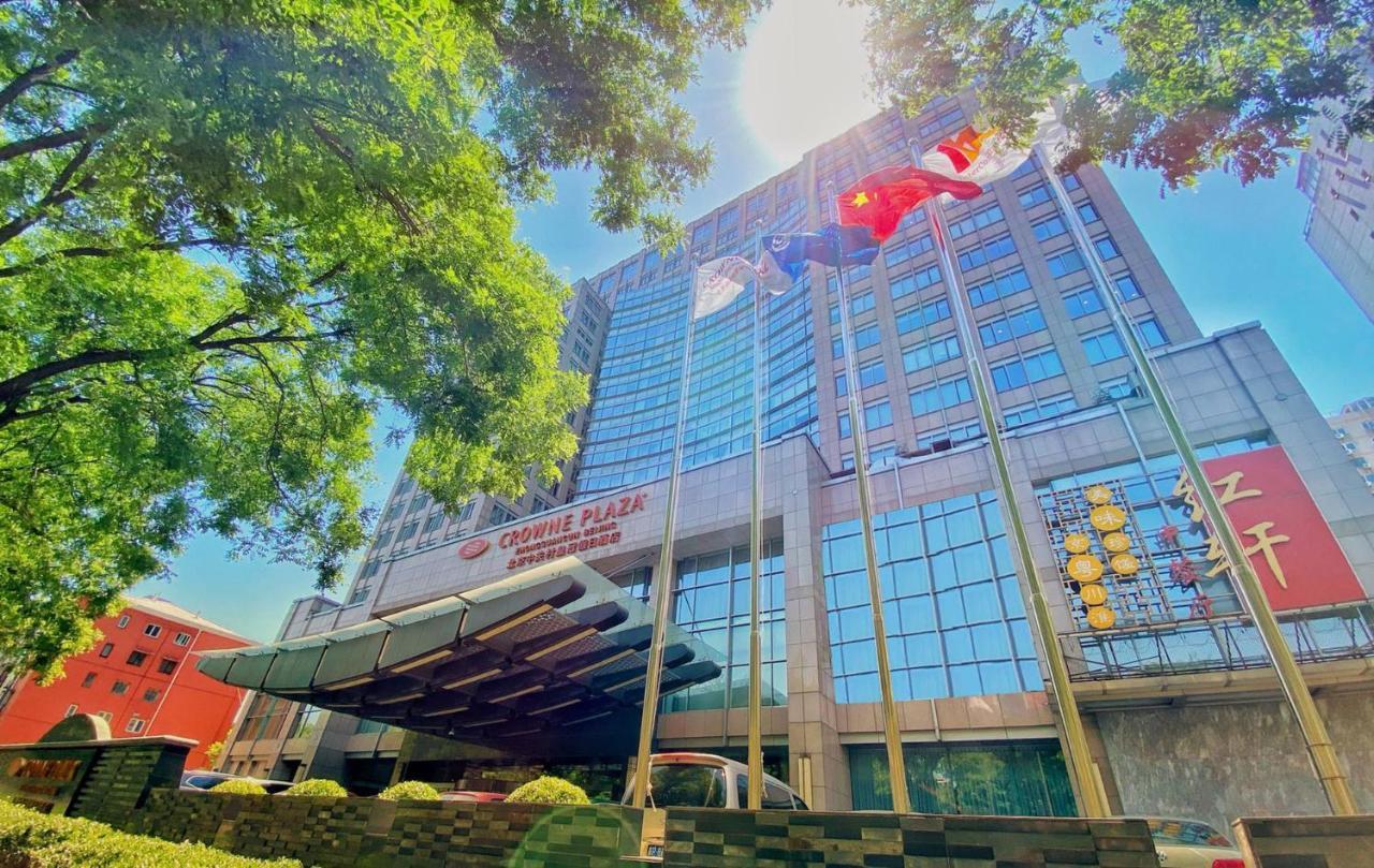 Crowne Plaza Beijing Zhongguancun By Ihg Hotel Ngoại thất bức ảnh